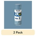 thumbnail image 1 of (2 pack) Slate Blue, Rust-Oleum American Accents 2X Ultra Cover Satin Spray Paint-354731, 12 oz, 1 of 11