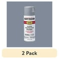 thumbnail image 1 of (2 pack) Smoke Gray, Rust-Oleum Stops Rust Protective Enamel Gloss Spray Paint-7786830, 12 oz, 1 of 12