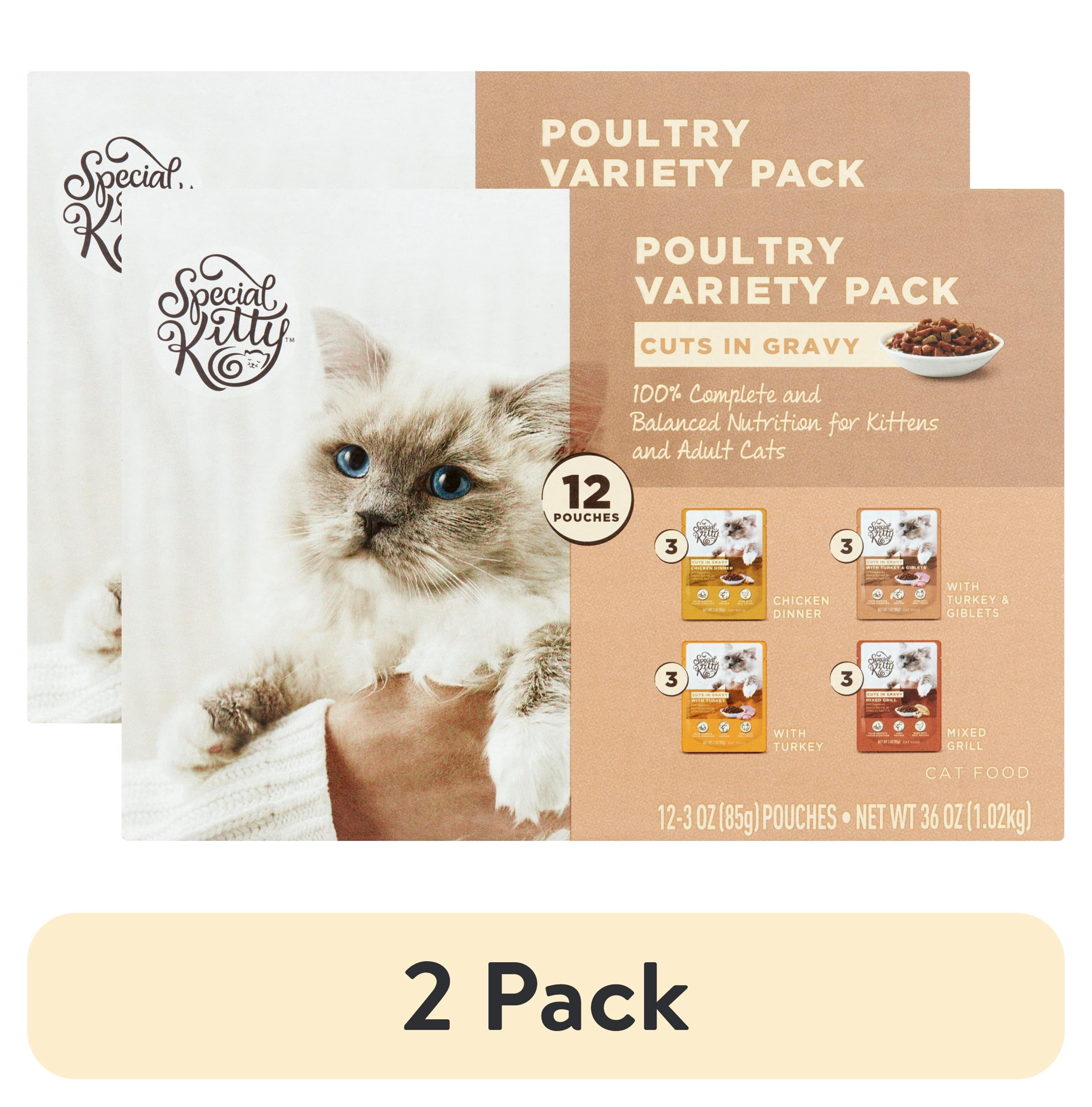 (2 pack) Special Kitty Chicken Dinner & Turkey & Giblets & Mixed Grill Cuts in Gravy Wet Cat Food Poultry Variety Pack, 3 oz Pouches, 12 Pack