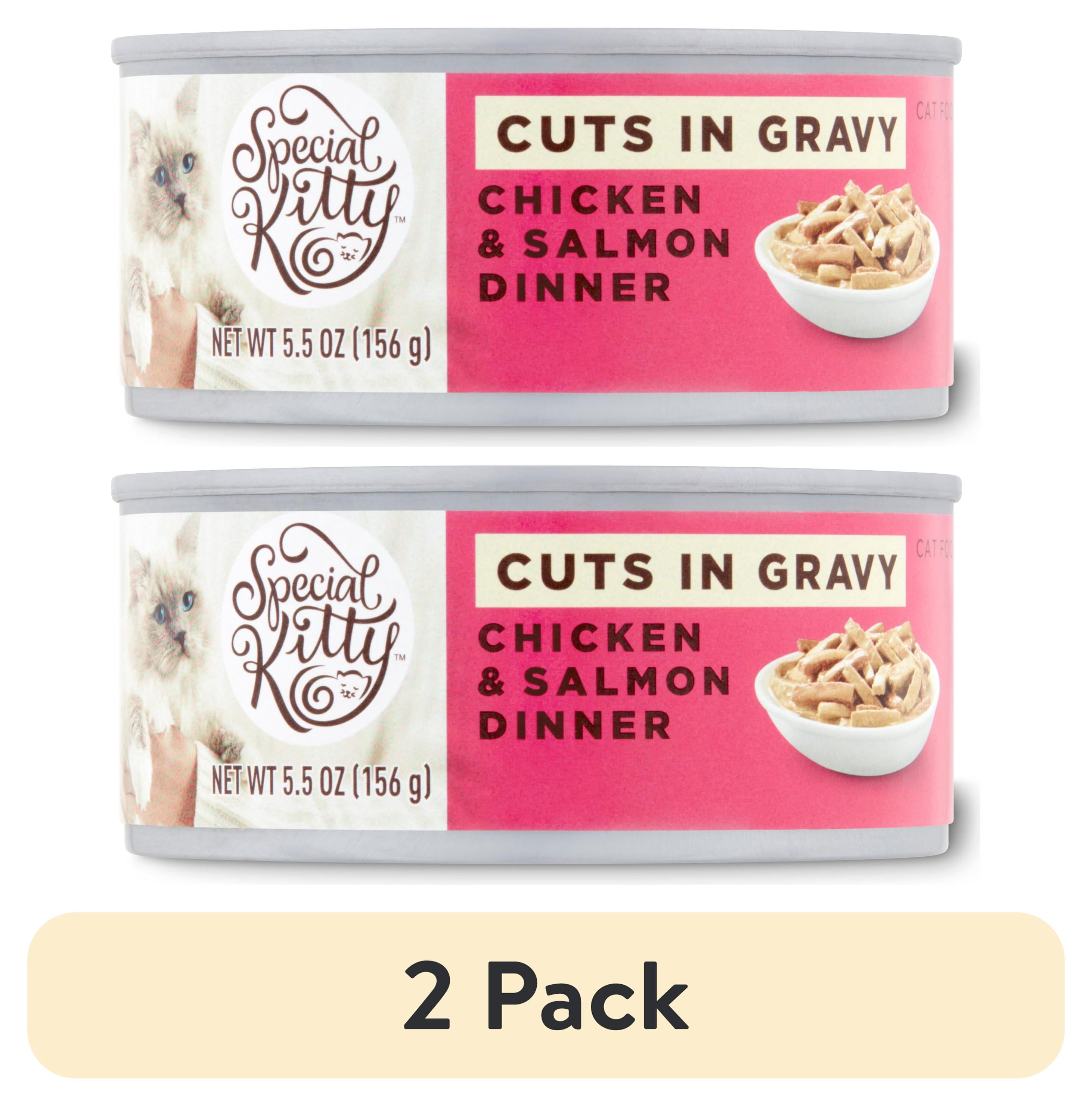(2 pack) Special Kitty Chicken & Salmon Flavor Gravy Wet Cat Food, 5.5 oz