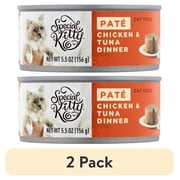 (2 pack) Special Kitty Chicken & Tuna Dinner Pate Wet Cat Food, 5.5 oz Can