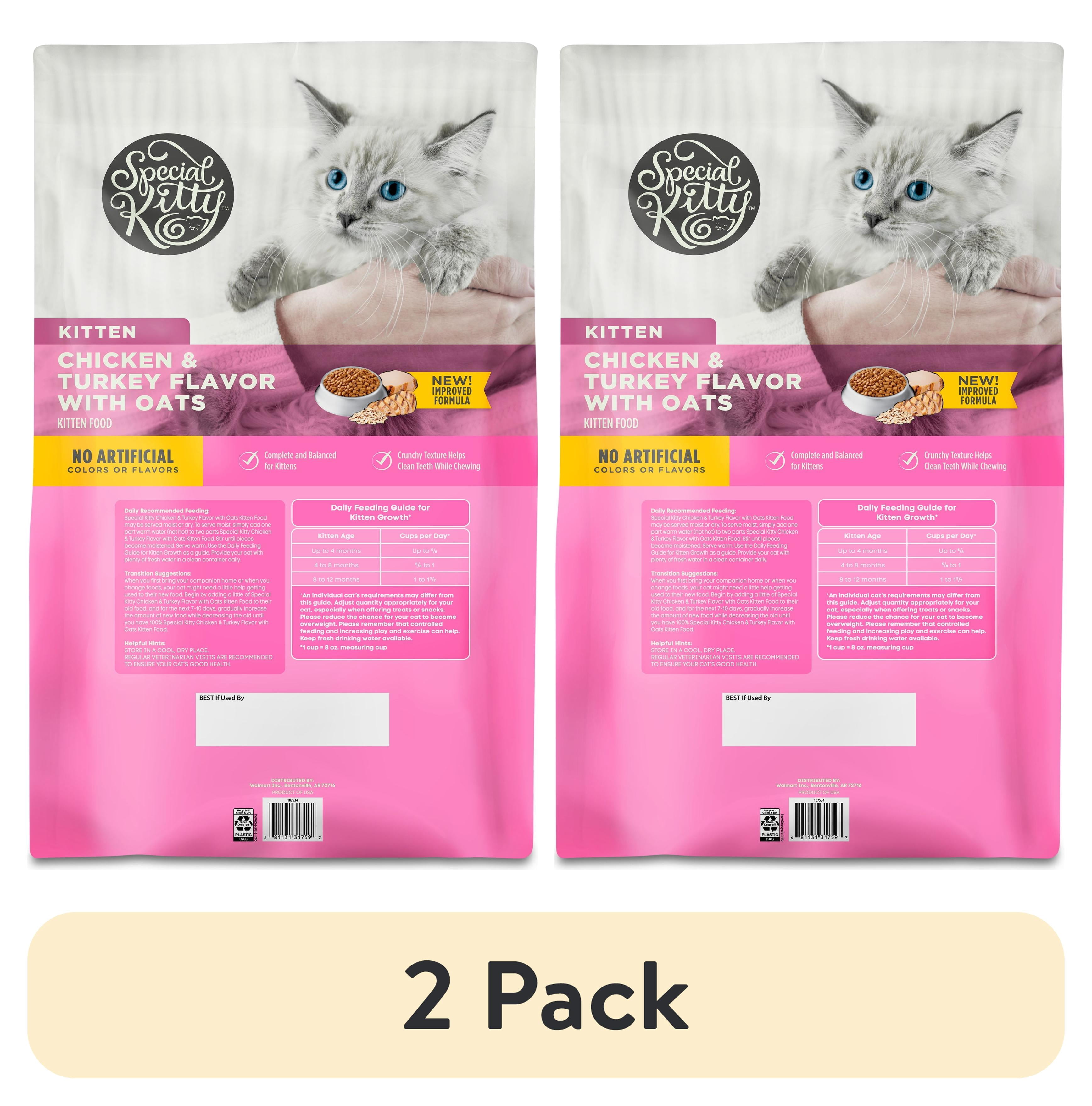 (2 pack) Special Kitty Chicken & Turkey Flavor with Oatmeal Kibble Dry Cat Food for Kittens, 14 lb Bag