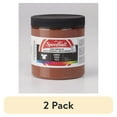 thumbnail image 1 of (2 pack) Speedball 8 oz. Fabric Screen Printing Ink Brown, 1 of 9