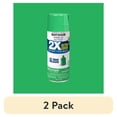 thumbnail image 1 of (2 pack) Spring Green, Rust-Oleum American Accents 2X Ultra Cover Gloss Spray Paint-327888, 12 oz, 1 of 12