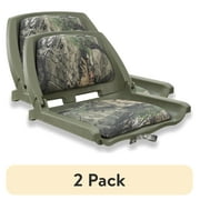 (2 pack) Springfield Marine Traveler Folding Fishing Boat Seat - Mossy Oak Duck Blind - 20"