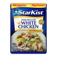 thumbnail image 1 of (2 pack) StarKist Premium White Chicken, Gluten Free, 13g Protein, 2.6 oz Pouch, 1 of 12