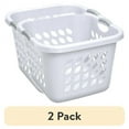 thumbnail image 1 of (2 pack) Sterilite White Plastic Laundry Basket, 1 of 4