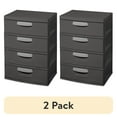thumbnail image 1 of (2 pack) Sterilite 4 Drawer Unit, Durable Plastic Storage Solution for Garages and Basements, Dark Gray, 1 of 14