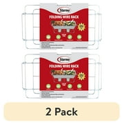 2 pack Sterno Folding Wire Chafing Rack, Standard Size, Silver