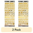 thumbnail image 1 of (2 pack) Sticko Solid Large Gold Alphabet Paper Stickers, Frankfurter Paper Script, 75 Pieces, 1 of 5