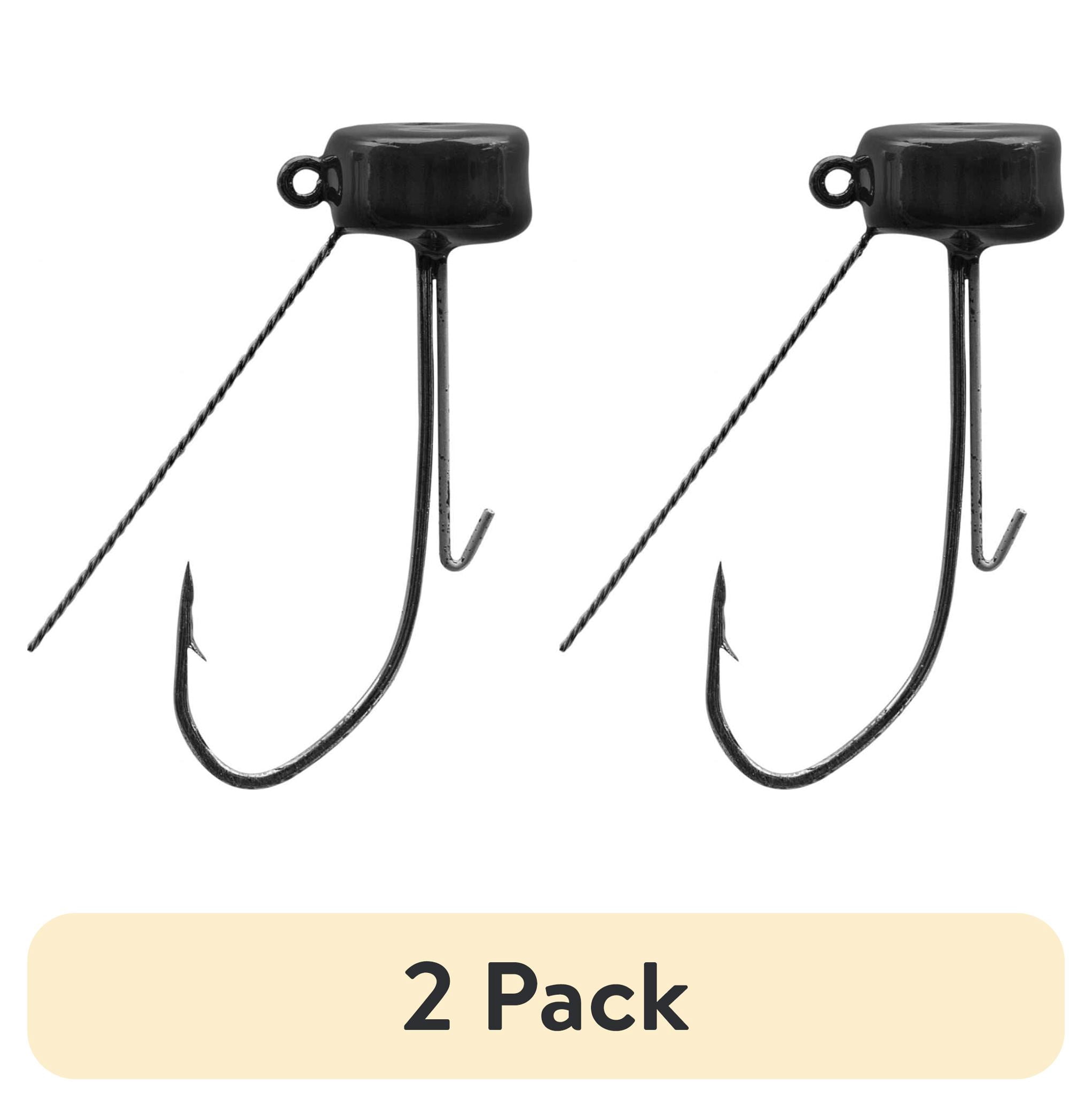 (2 pack) Strike King Weedless Ned Jig Head 3/16oz. Black