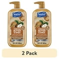 thumbnail interactive-video image 1 of (2 pack) Suave Essentials Gentle Body Wash, Cocoa Butter & Shea, 30 oz, 1 of 10