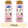 thumbnail interactive-video image 1 of (2 pack) Suave Essentials Gentle Body Wash, Sweet Vanilla, 18 oz, 1 of 8