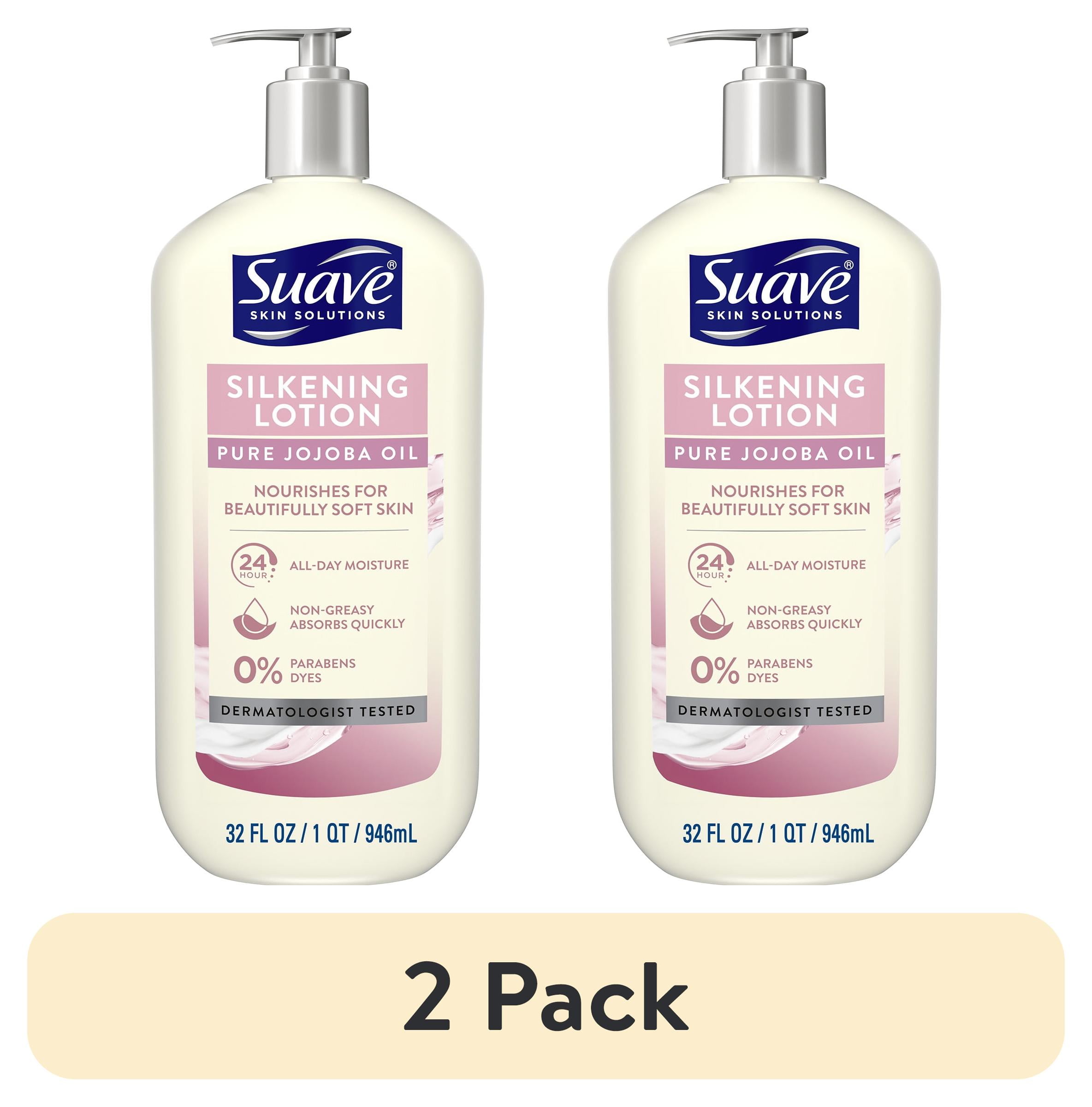 ⭐️VIBANQUM LOTION ⭐️２本セット　スーパージェクション ⭐️VIBANQUM LOTION ⭐️2本セットスーパージェクション