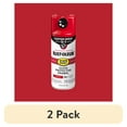 thumbnail image 1 of (2 pack) Sunrise Red, Rust-Oleum Stops Rust Custom Sprays 5 in 1 Gloss Spray Paint-376899, 12 oz, 1 of 11