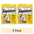 thumbnail image 1 of (2 pack) Temptations Adult Dry Cat Food Tasty Chicken Flavor, 13.5 Lb Bag, 1 of 14