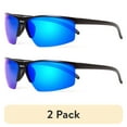 thumbnail image 1 of (2 pack) Terminator Polarized Outdoor Sports Sunglasses for Men and Women - Cyborg 1 Pair, 1 of 9