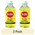 thumbnail image 1 of (2 pack) TexJoy Baker's Special Imitation Butter Flavor, 4 fl oz, 1 of 2