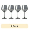 Multipack Quantity: 2