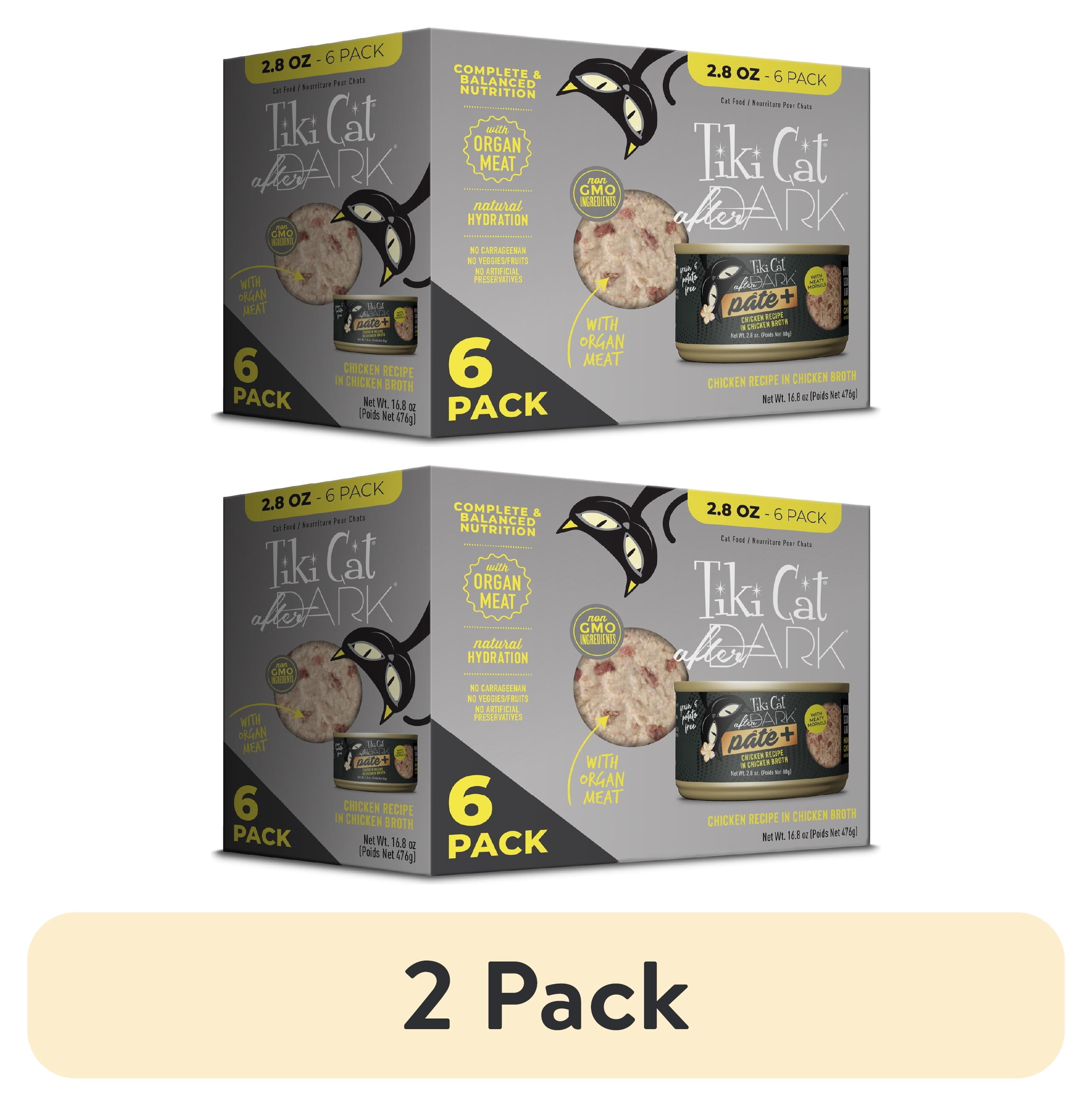 (2 pack) Tiki Cat After Dark Pate+ Chicken, 2.8 oz. Can