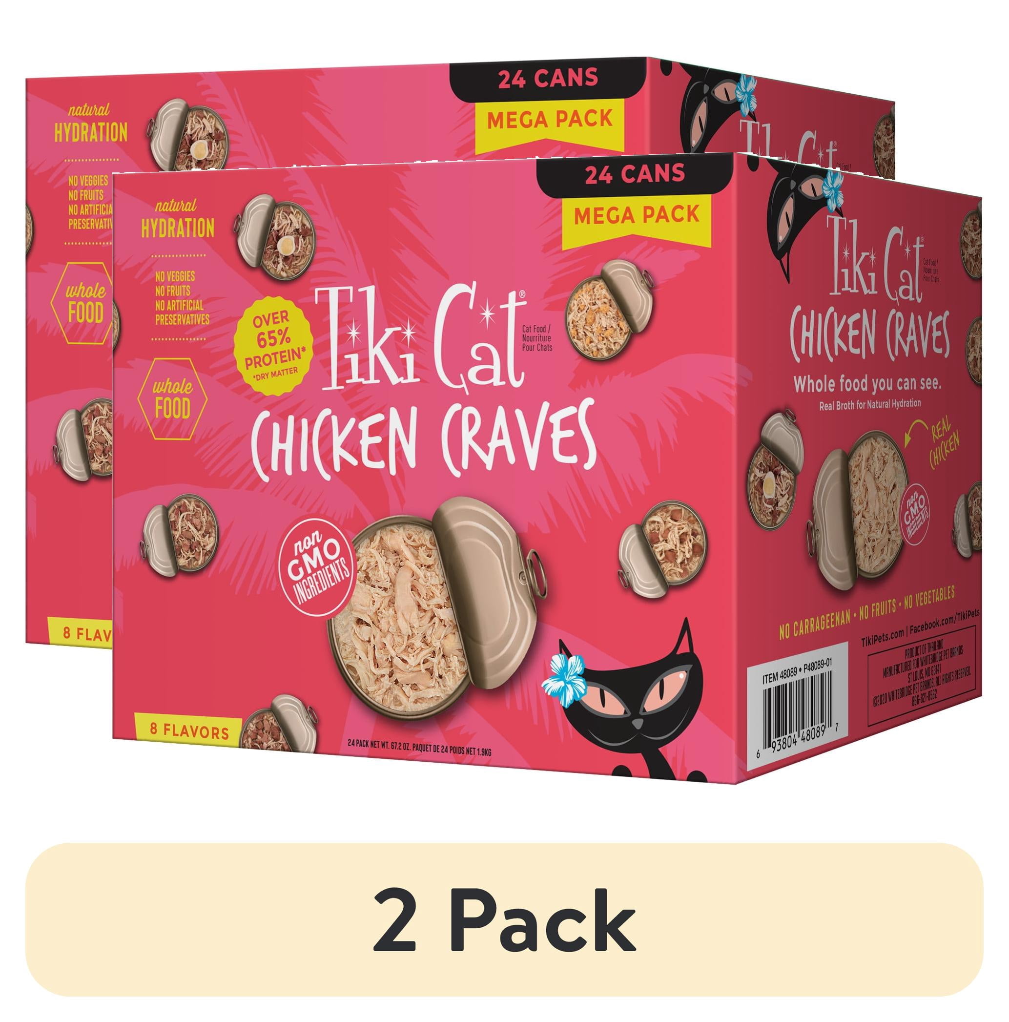 (2 pack) Tiki Cat Chicken Craves Wet Cat Food Mega Pack, 2.8 oz. Can (24 Count)