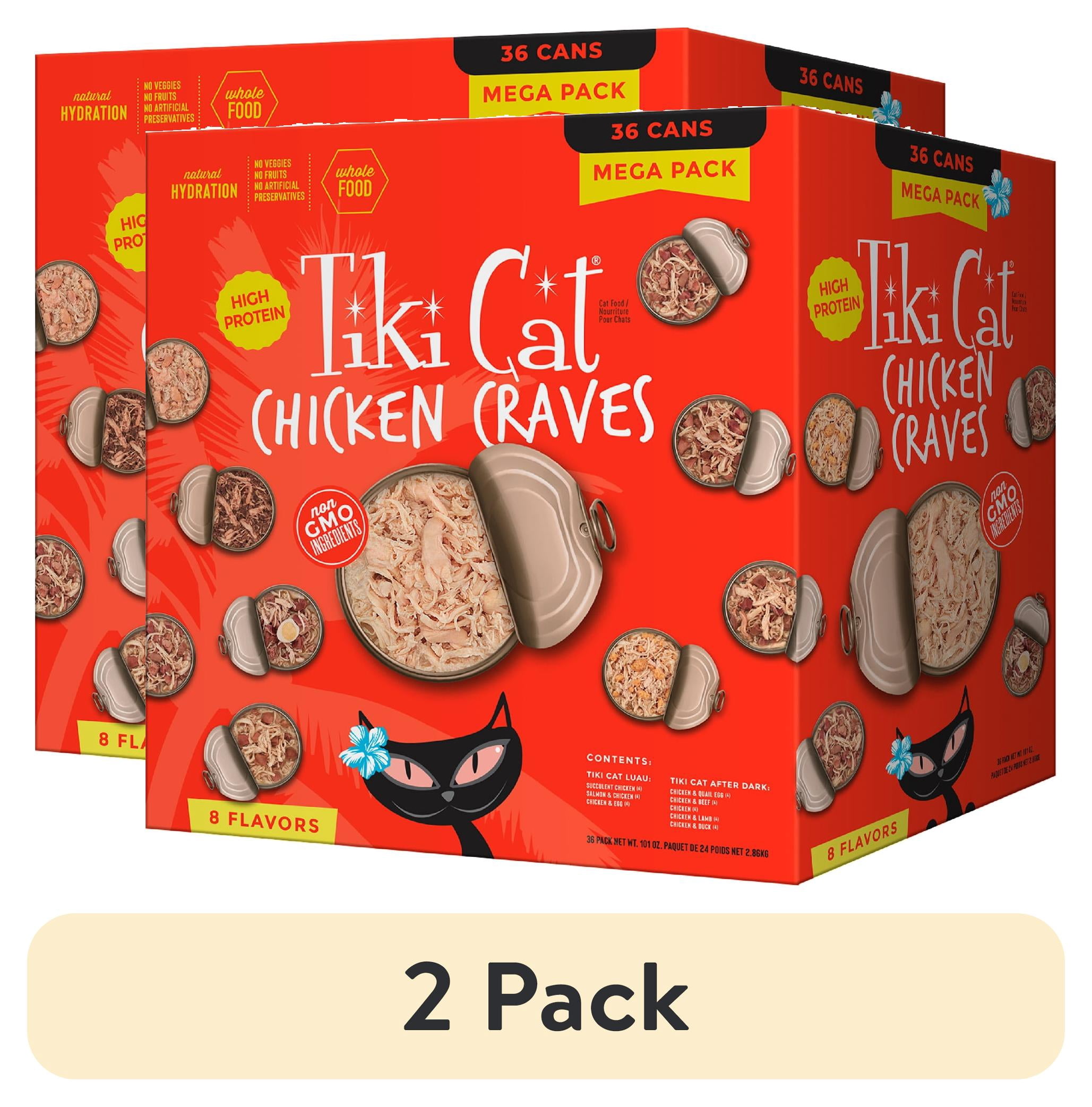 2 pack) Tiki Cat Chicken Craves Wet Cat Food Mega Pack, 2.8 oz