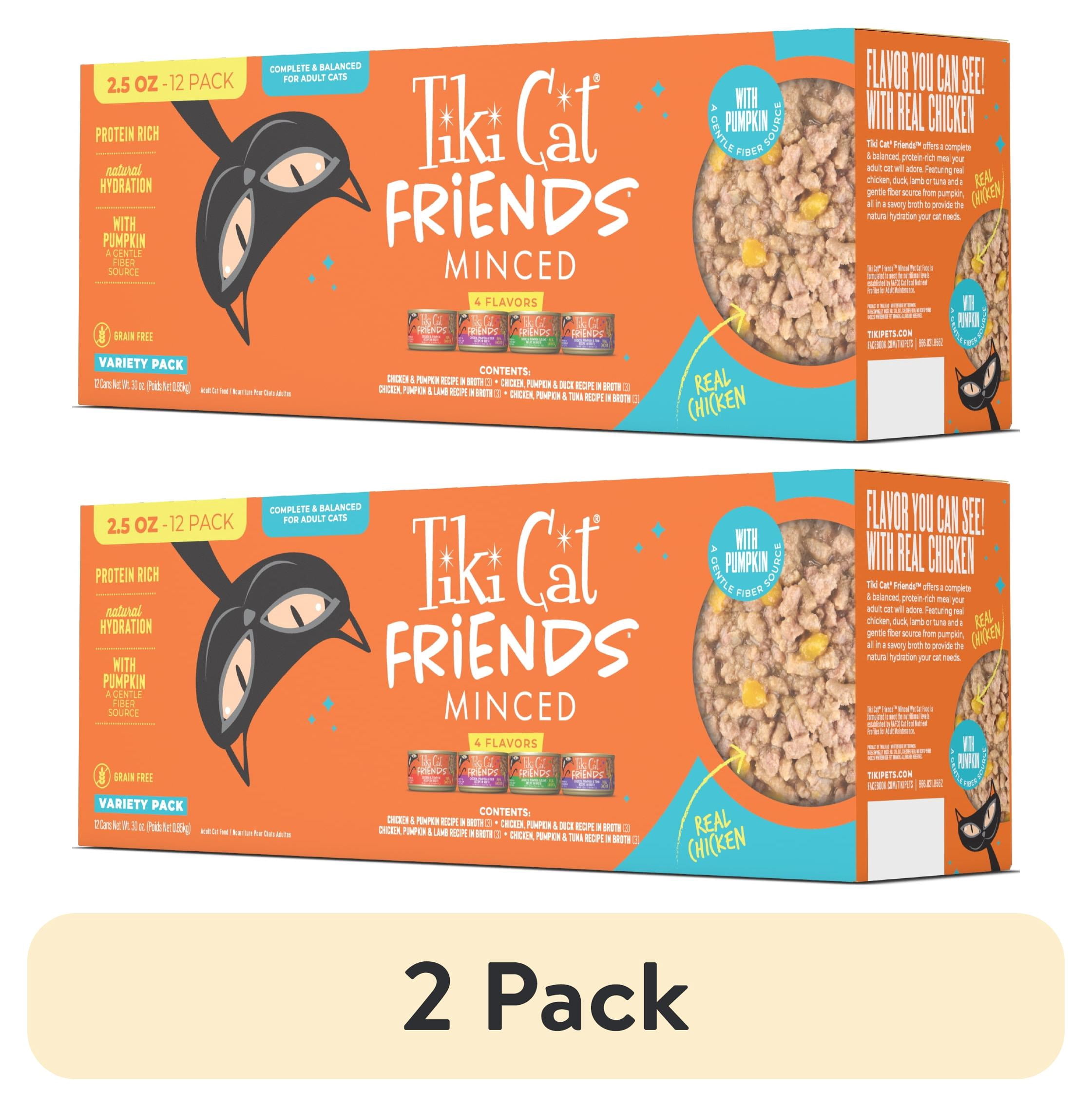 (2 pack) Tiki Cat Friends Chicken, Variety Pack, 2.5 oz. Cans (12 Count)