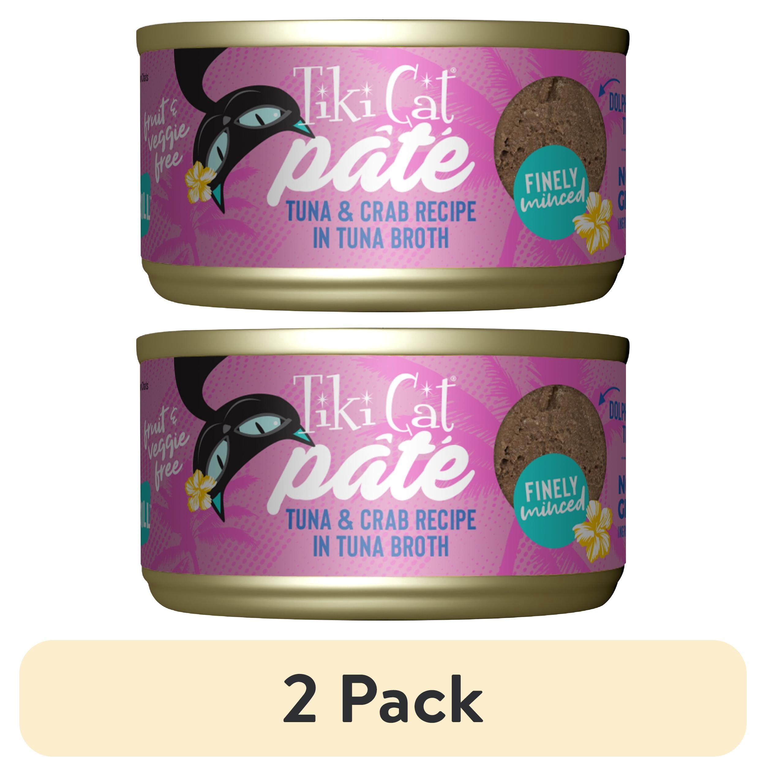 (2 pack) Tiki Cat Grill Pate Wet Cat Food Tuna & Crab 2.8 oz. Can