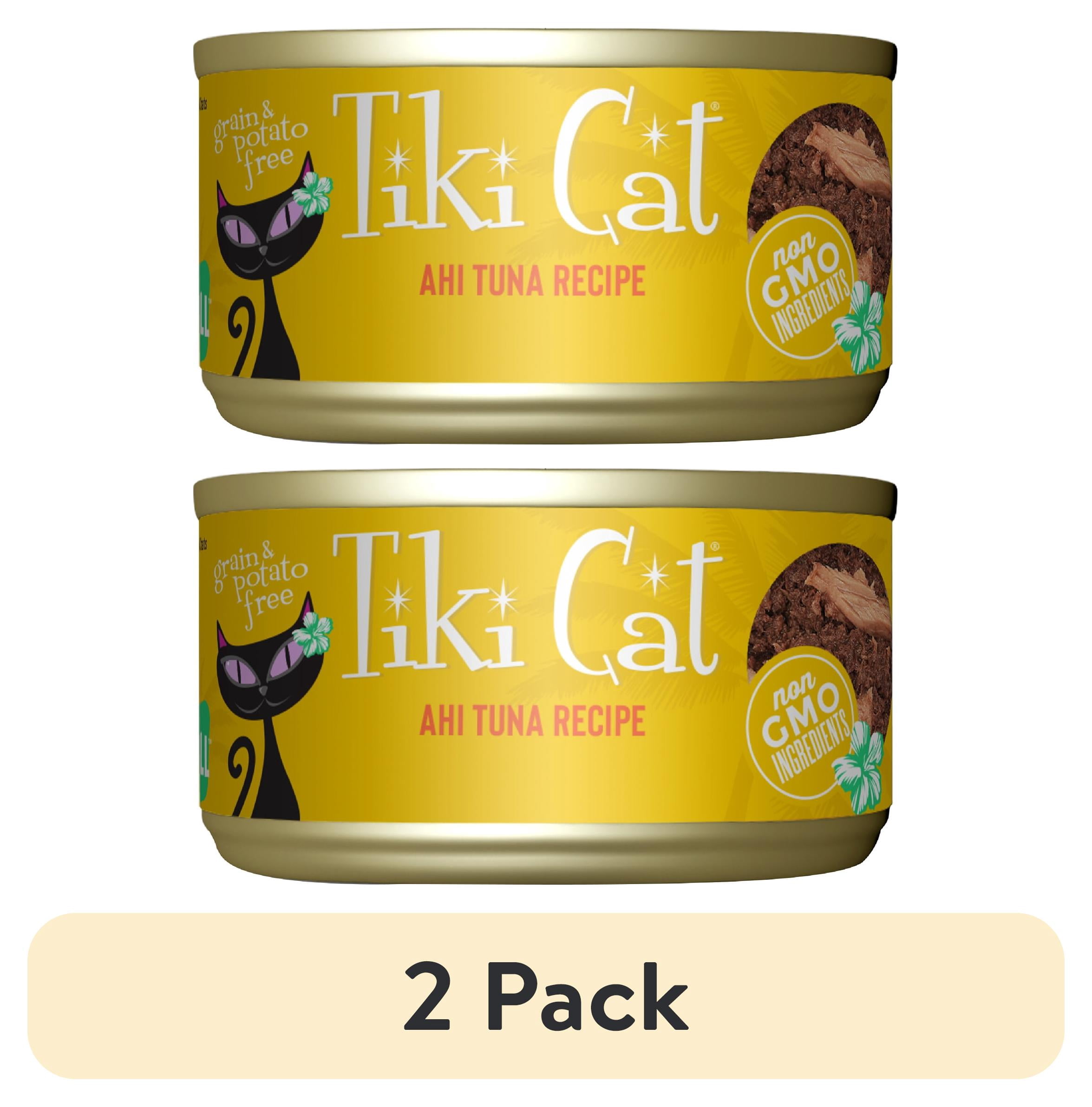 (2 pack) Tiki Cat Grill Wet Cat Food, Ahi Tuna, 2.8 oz. Can