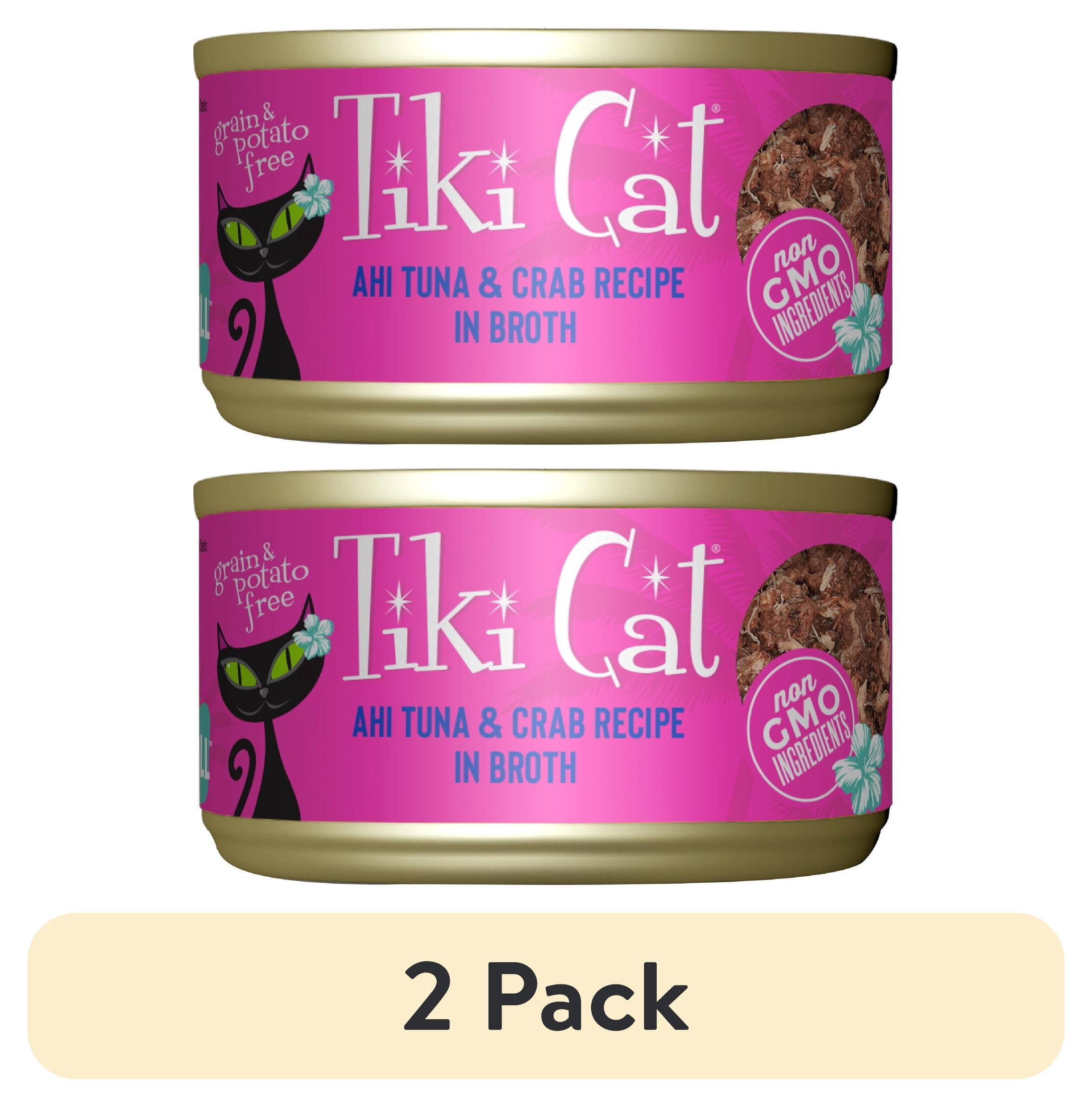 (2 pack) Tiki Cat Grill Wet Cat Food, Ahi Tuna, & Crab 2.8 oz. Can