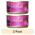 thumbnail image 1 of (2 pack) Tiki Cat Grill Wet Cat Food, Ahi Tuna, & Crab 2.8 oz. Can, 1 of 8
