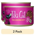 thumbnail image 1 of (2 pack) Tiki Cat Grill Wet Cat Food, Tuna & Crab Surimi, 6 oz. Can, 1 of 9
