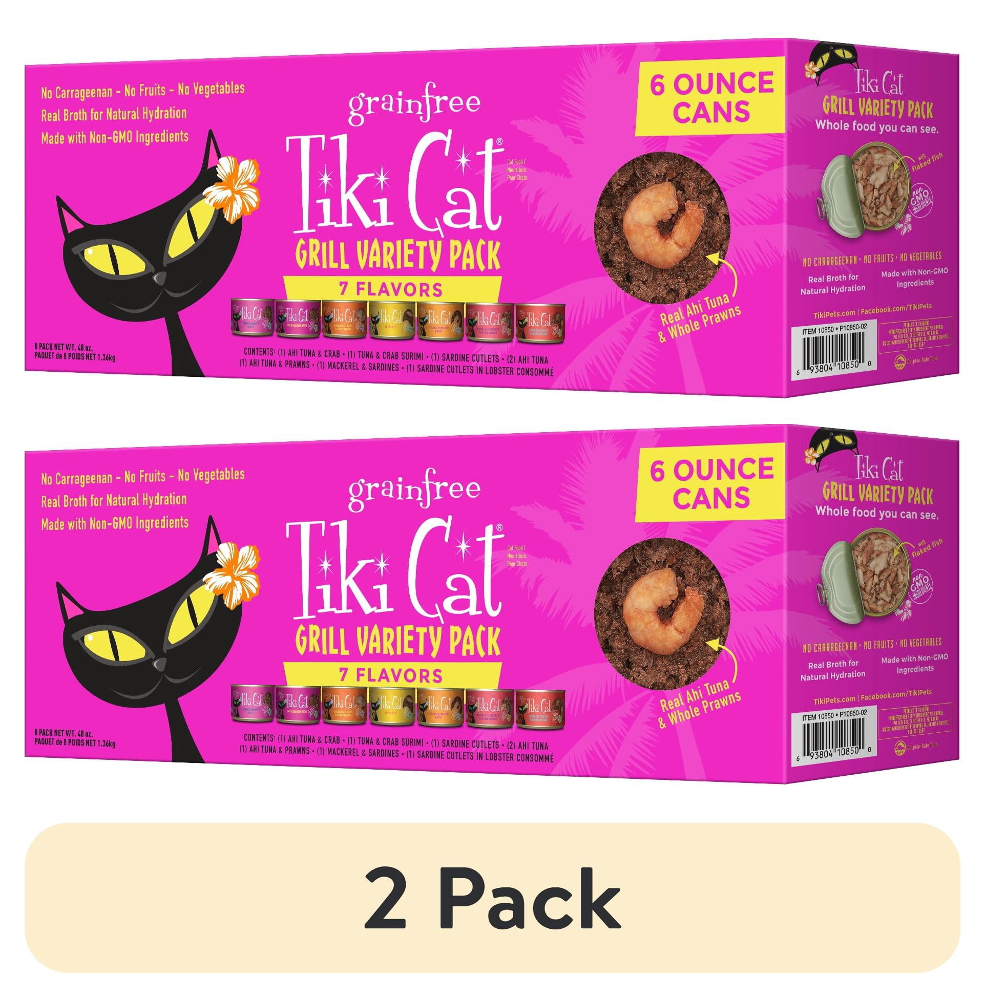 (2 pack) Tiki Cat Grill Wet Cat Food, Variety Pack, 6 oz. Can (8 Count)