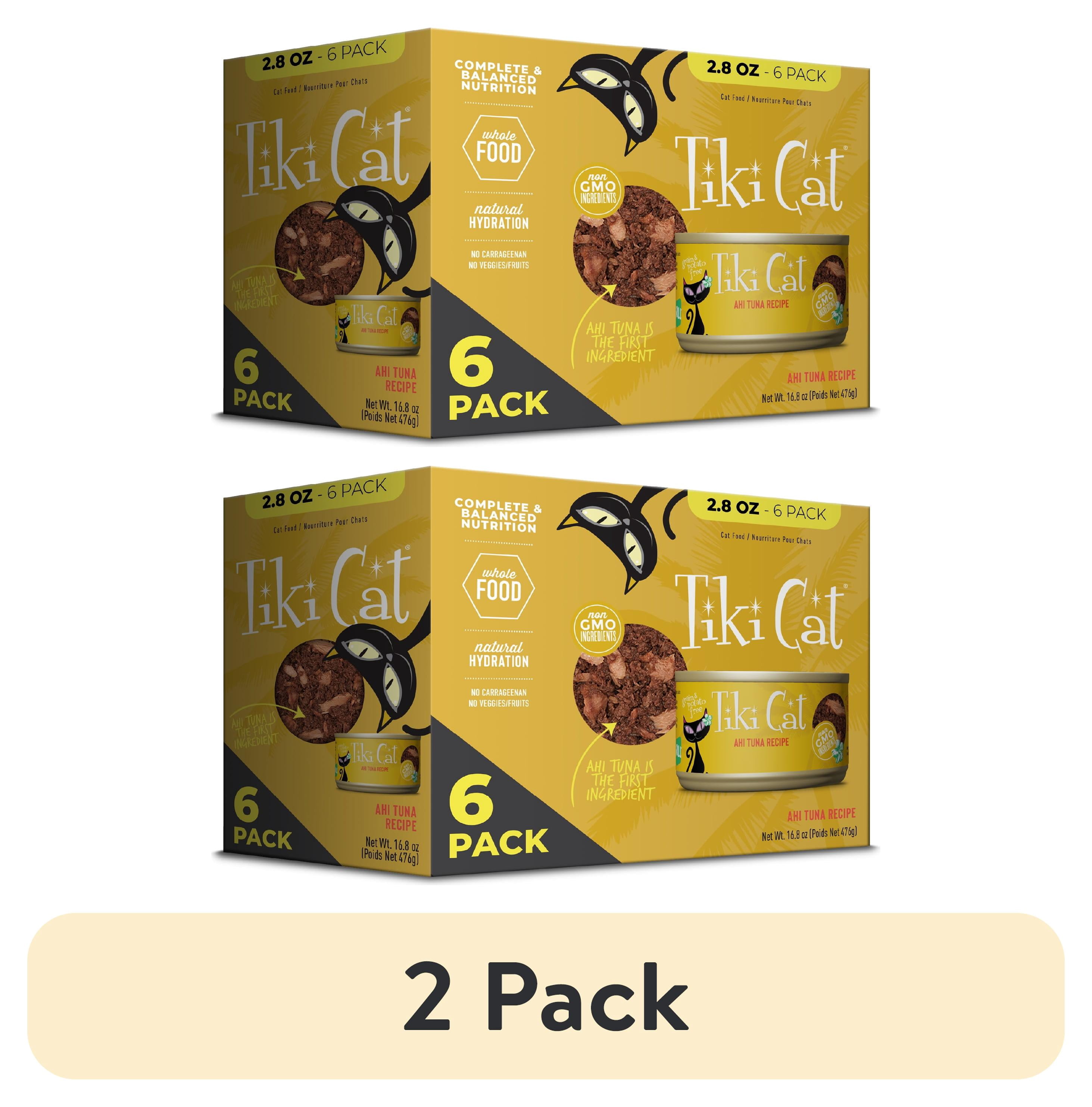 (2 pack) Tiki Cat Grill Wet Food, Tuna, 2.8 oz. Can