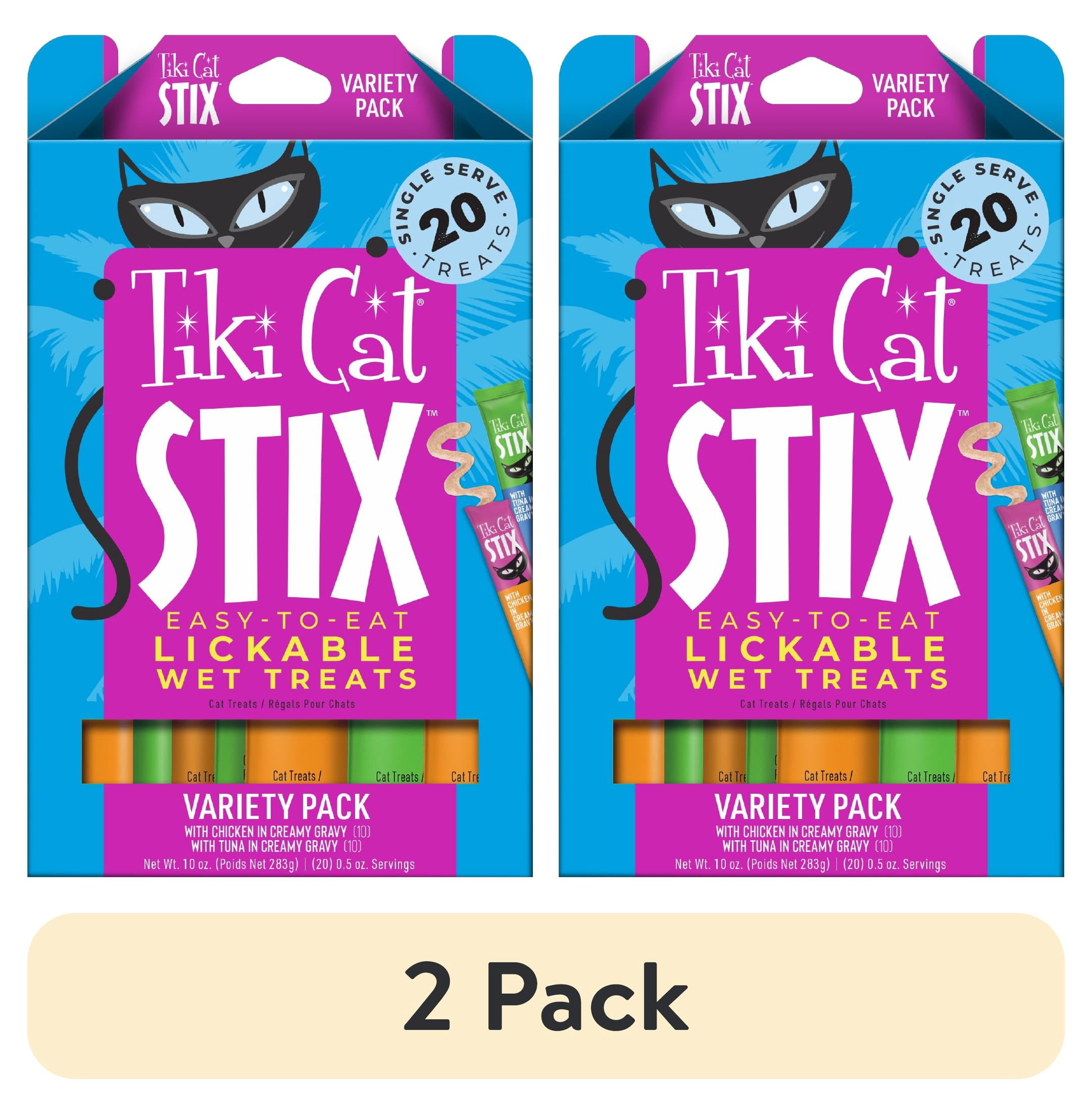 (2 pack) Tiki Cat Stix Wet Cat Treats, Variety Pack, 10 oz. Box (20 Count)