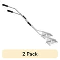 thumbnail image 1 of (2 pack) Tsunami Sand Flea Rake – Galvanized Steel Basket with Aluminum Handle, 1 of 6