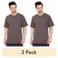 thumbnail image 1 of (2 pack) Turtle Bay New York Men’s Heavyweight Short Sleeve Crew Neck T-Shirt – Regular Fit Cotton Blend with Chest Pocket, 1 of 7