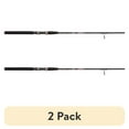 thumbnail image 1 of (2 pack) Ugly Stik GX2™ Spinning Rod, 7' Medium Heavy Fishing Rod, 1 of 20