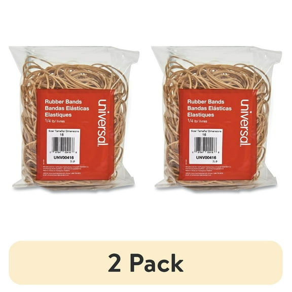 (2 pack) Universal Color-coded, Beige, 7.00 x 5.00 x 0.45 Inches