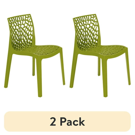 (2 pack) Upon Gruvyer PP (Set of 2), Anise Green