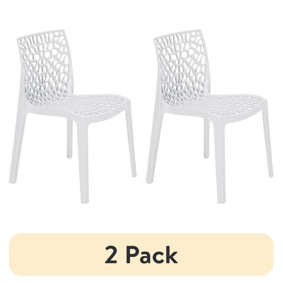 (2 pack) Upon Gruvyer PP (Set of 2), White