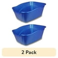 thumbnail image 1 of (2 pack) Van Ness High Sided Cat Litter Box, Giant, Color May Vary, 1 of 9