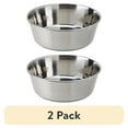 thumbnail image 1 of (2 pack) Van Ness Non Skid Medium Stainless Steel Dog Bowl, 48oz, 1 of 9