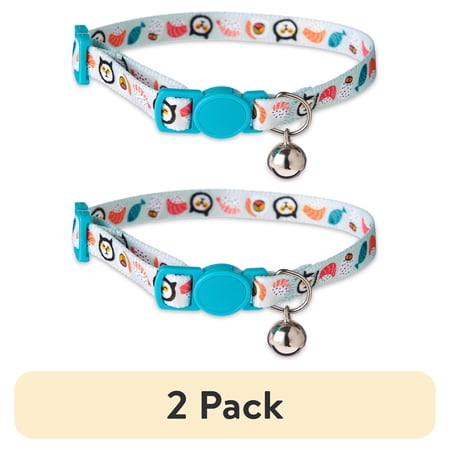 (2 pack) Vibrant Life Break-Away Adjustable Cat Collar, Multicolor Sushi, One Size price history and forecast - Vibrant Life