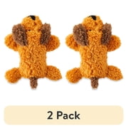 (2 pack) Vibrant Life Brown Floppy Dog Plush Dog Toy with Squeaker, Chew Level 1
