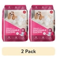 thumbnail interactive-video image 1 of (2 pack) Vibrant Life Disposable Dog Diapers for Female Dogs, S, 12 Count, 1 of 11
