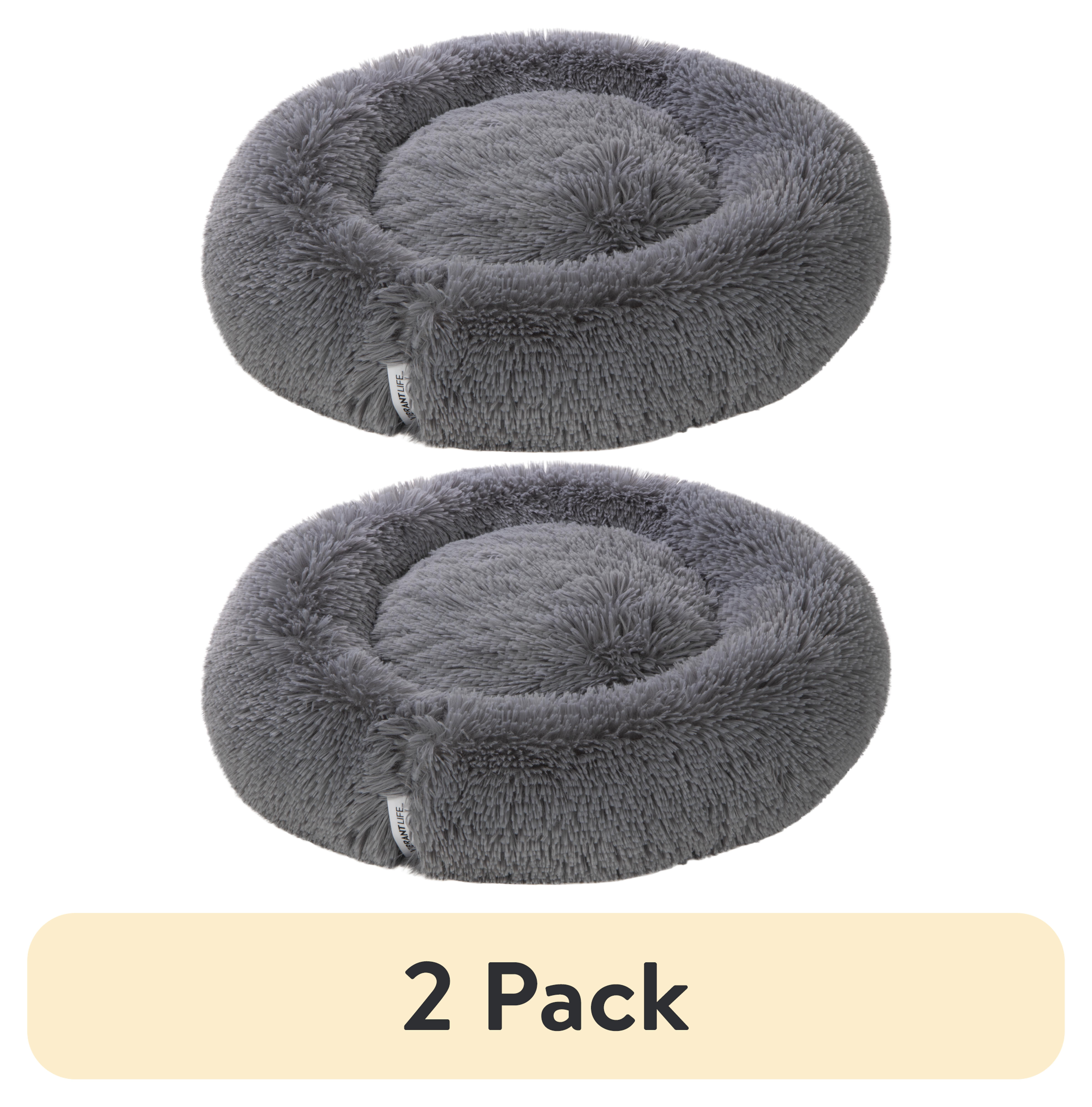 (2 pack) Vibrant Life Easy Lounger Mattress Edition Dog Bed, Small, 24"x24", up to 35lbs