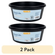 (2 pack) Vibrant Life Extra Large 3-Quart Rubber Feeding Pan, Black