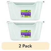 (2 pack) Vibrant Life High-Sided Open Cat Litter Box