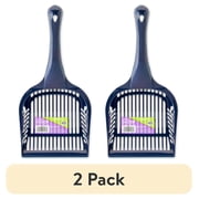 (2 pack) Vibrant Life Large Scoop, Blue, 1 Count